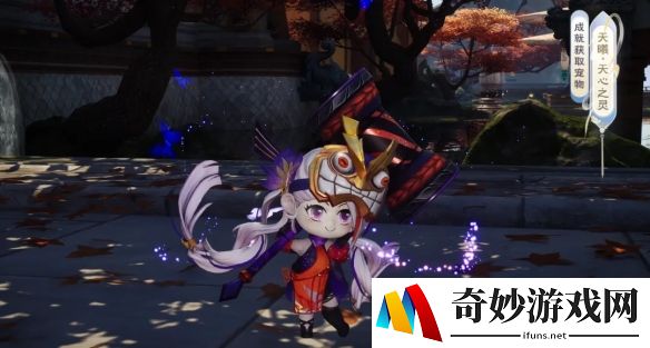 游侠网7
