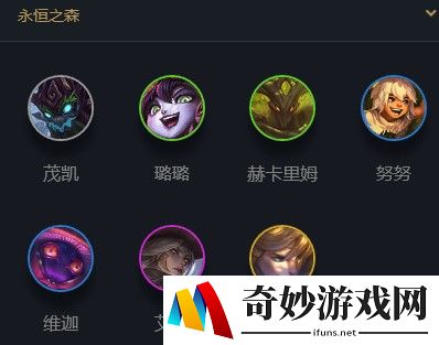 云顶之弈10.21天神金刚狼怎么玩 天神狼人阵容攻略
