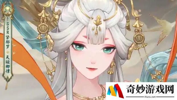 阴阳师春节式神有哪些 阴阳师2025春节式神前瞻_阴阳师
