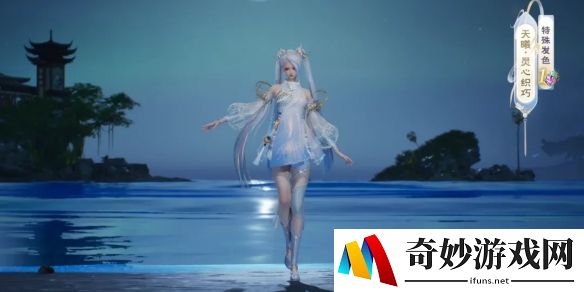 游侠网10