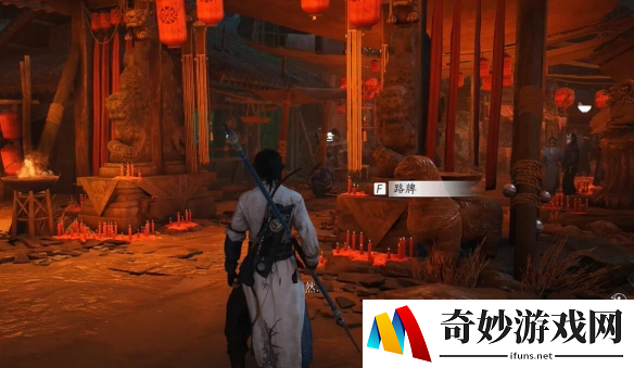 燕云十六声剑气纵横心法怎么获得 燕云十六声剑气纵横心法获取方法_燕云十六声