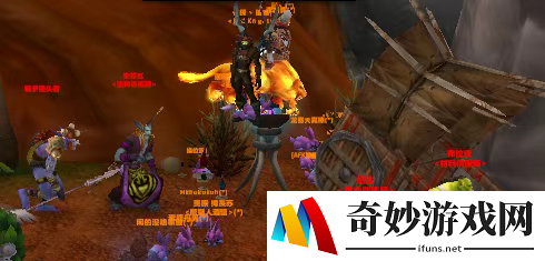 游侠网2