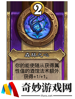 游侠网4