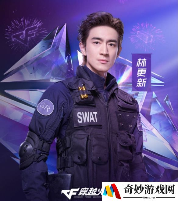 游侠网4