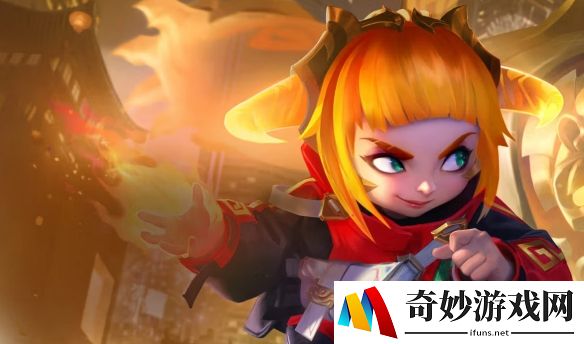 云顶之弈4月17日14.2版本更新公告