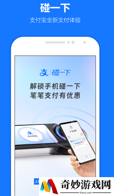 公交二维码扫码乘车软件下载哪些 简单的公交乘车app盘点