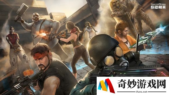 游侠网9