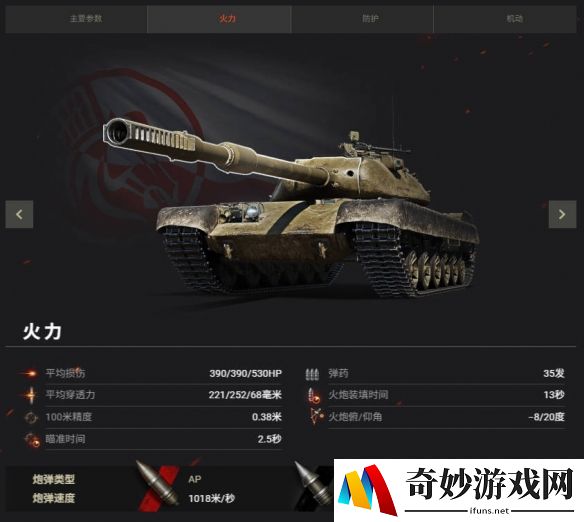 游侠网15