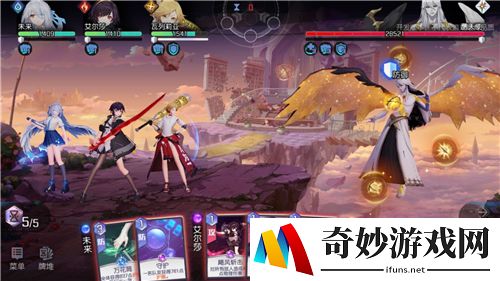 黑潮之上无力是什么意思 无力状态效果介绍