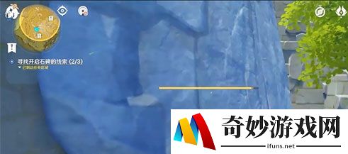 原神开启石碑的线索怎么做 最后一个石碑怎么开启