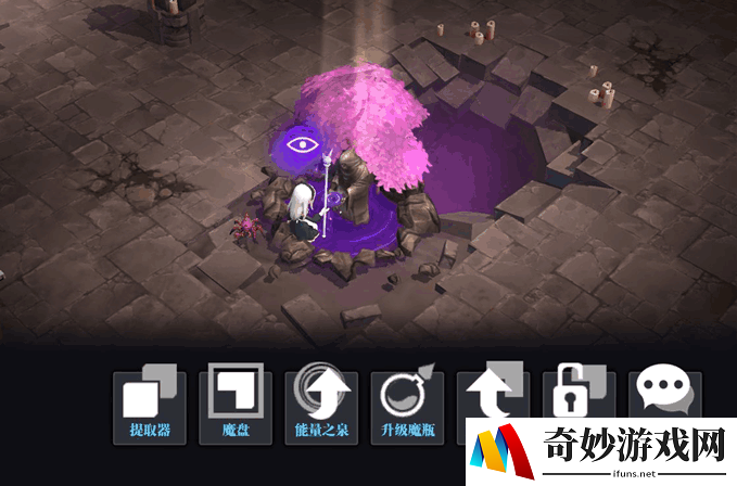 魔渊之刃魔气提取器怎么升级 魔气提取器升级方法和条件