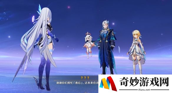 游侠网3