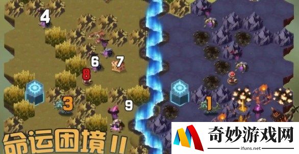 剑与远征命运困境2最后一个箱子怎么获取