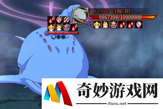 Re0手游白鲸攻略战阴怎么打