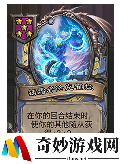 游侠网11