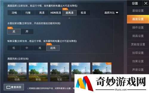 和平精英vk是什么意思