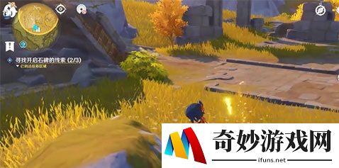原神开启石碑的线索怎么做 最后一个石碑怎么开启
