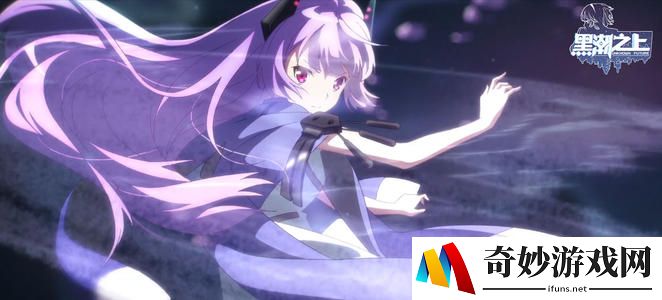 黑潮之上第五章怎么打 第五章剧情攻略
