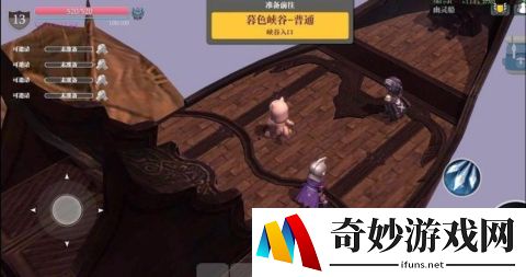 魔渊之刃团本怎么打 团本玩法介绍