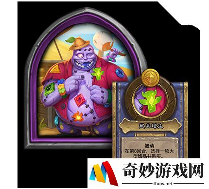 游侠网7