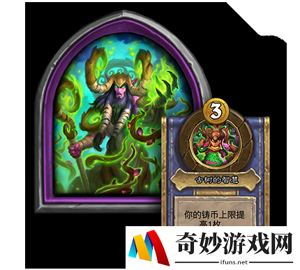 游侠网6
