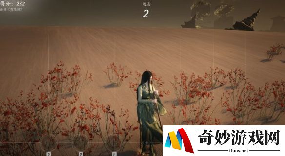 游侠网4