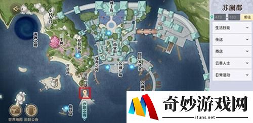 天谕手游昆虫声音在哪里收集 昆虫声音收集位置