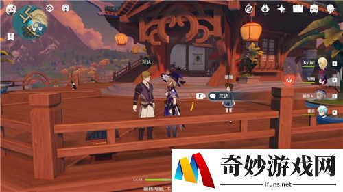 原神隐藏任务大生意攻略