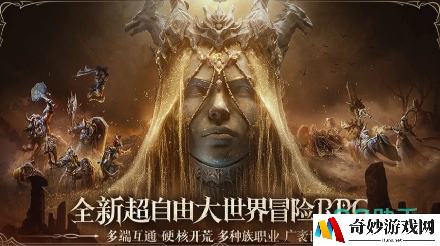 龙息神寂下载方法一览 龙息神寂游戏怎么预约
