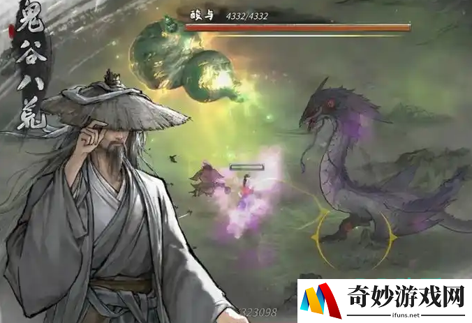 鬼谷八荒城墙怎么过去 鬼谷八荒手游过城墙方法说明
