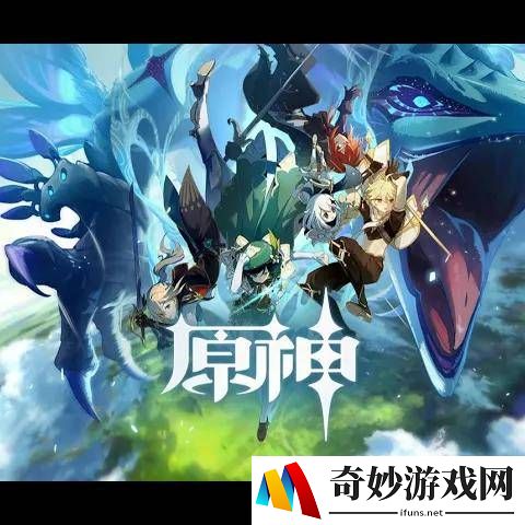 原神核弹流怎么玩 核弹流阵容攻略