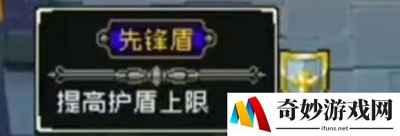 战魂铭人装备大全 全装备图鉴一览