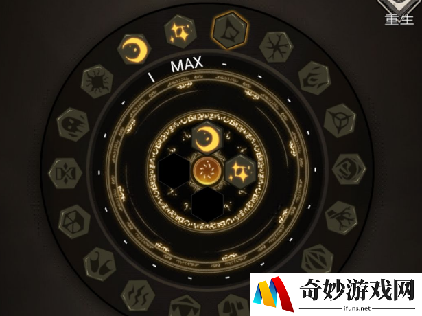 不朽之旅混沌流冰法攻略 混沌流冰法搭配