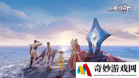 天谕手游战力怎么提升 战力提升途径