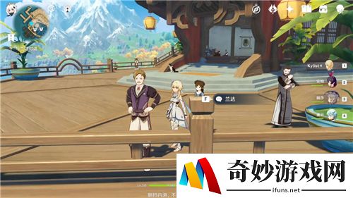 原神隐藏任务大生意攻略