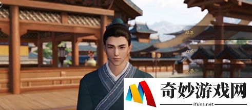 天涯明月刀手游望海潮是什么茶 绿茶还是白茶