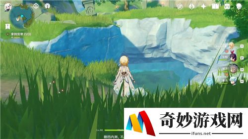 原神隐藏任务大生意攻略