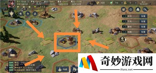 鸿图之下退出同盟多久才能再加