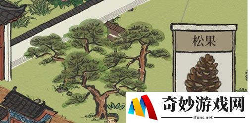 江南百景图丽娘府宅飞泉绿晴山蓝在哪获取