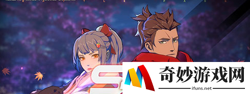 王牌战士s4赛季什么时候结束