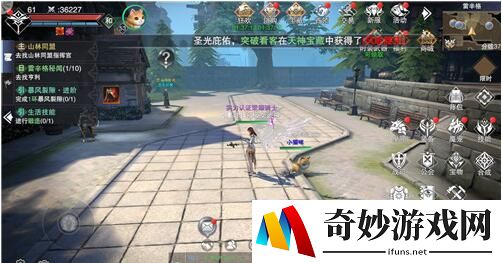 新神魔大陆兑换码使用流程一览