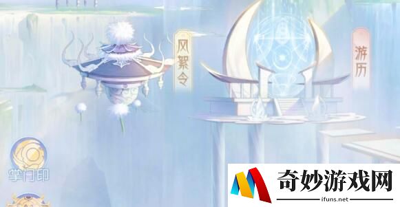掌门太忙乐谱怎么速刷