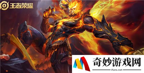 王者荣耀峡谷寻宝皮肤选择推荐 2020自选永久皮肤攻略