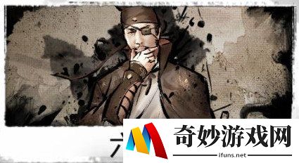 我的侠客多周目怎么玩
