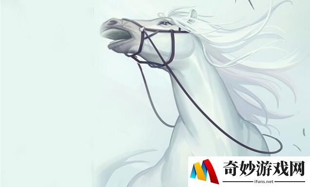 江湖悠悠白龙马怎么获得