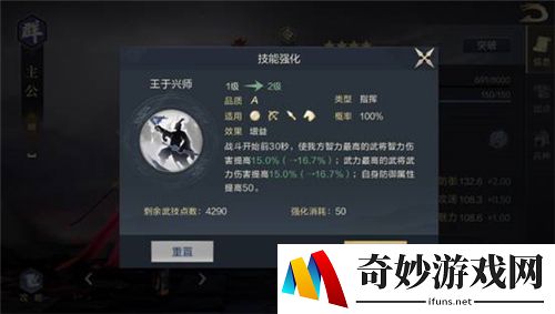 鸿图之下典藏卡有什么用 典藏卡介绍
