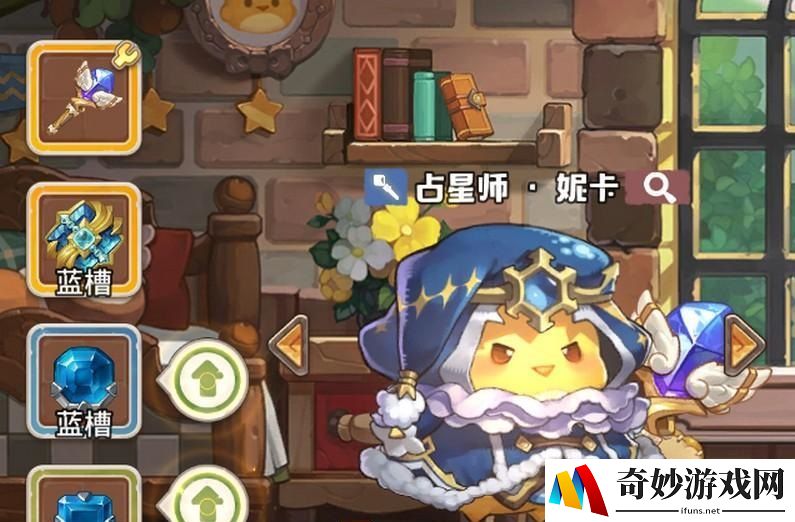 咔叽探险队妮卡碎片怎么获取 ​妮卡碎片来源