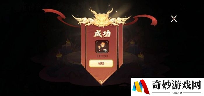王者荣耀李小龙皮肤获取方式 快速获取李小龙皮肤