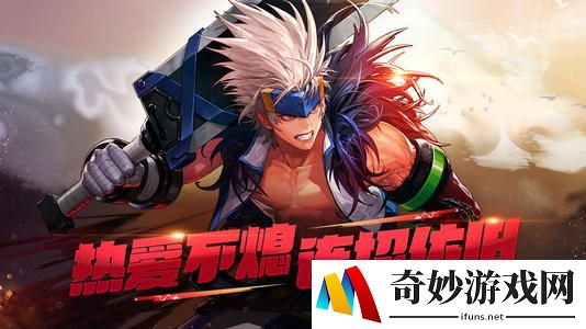 DNF手游金币有什么用 DNF金币如何有效利用