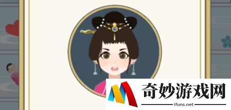 古代人生婚姻事件选择攻略汇总 婚姻事件需要玩家怎么选择